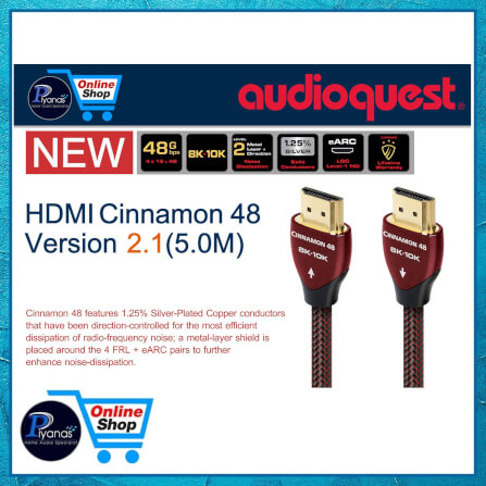สาย HDMI AUDIOQUEST : HDMI-CINNAMON 48 VERSION 2.1 (5.0 เมตร)_1